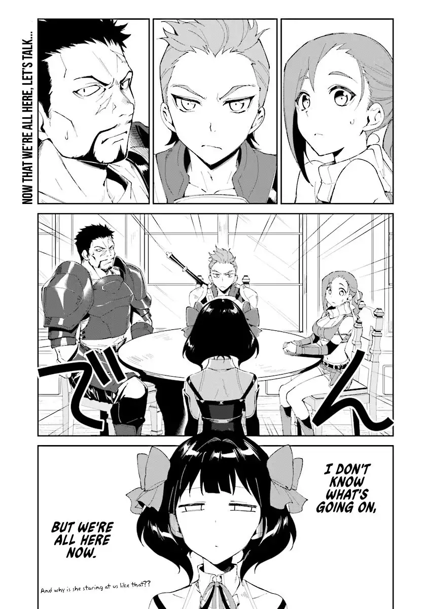 Nageki no Bourei wa Intai Shitai - Saijiyaku Hanta ni Yoru Saikiyou Patei Ikusei Jutsu Chapter 4 3